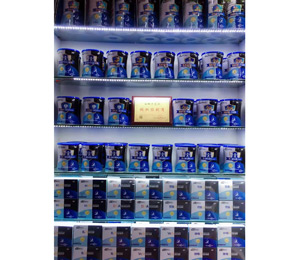 �׼Ӻ�ˎ�I(y��)���_(d��)�I�B(y��ng)Ʒ���