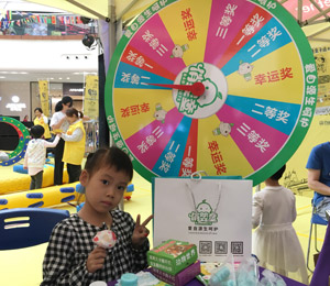 �΋�ͯƷ�ƻ�ӈDƬ