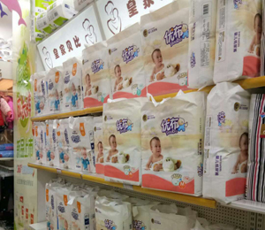 �a(ch��n)Ʒչʾ