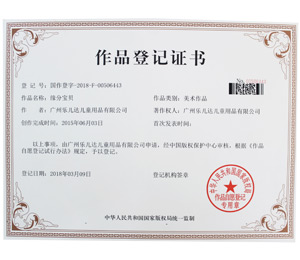 ���֌�ؐ��Ʒ��ӛ�C��