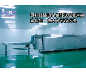 ���ܶ�ԭ�Ϛ����O(sh��)��