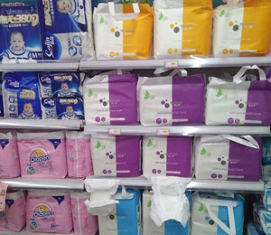 ��ʿ�༈��ѝ�a(ch��n)Ʒչ�܈D