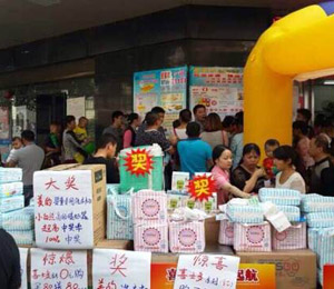 ϲʿ�༈��ѝ���޵��ڻ��(d��ng)