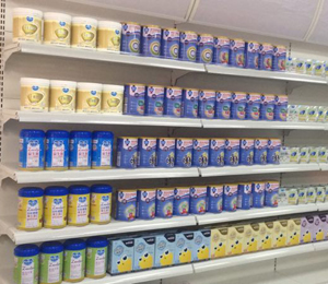 �a(ch��n)Ʒչʾ