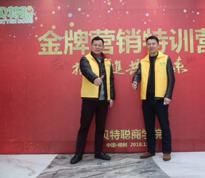 �F(tu��n)�չʾ