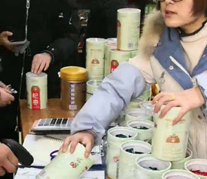 �a(ch��n)Ʒչʾ