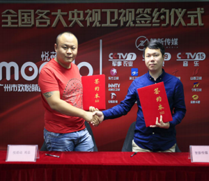 ���ȄӺ��s