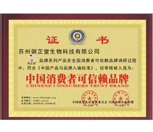 Ʒ�Ƙs�u(y��)