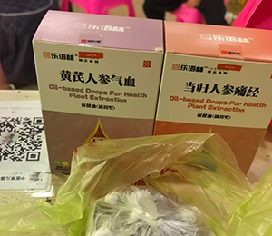 �K����� ��(hu��)�h�F(xi��n)��(ch��ng)