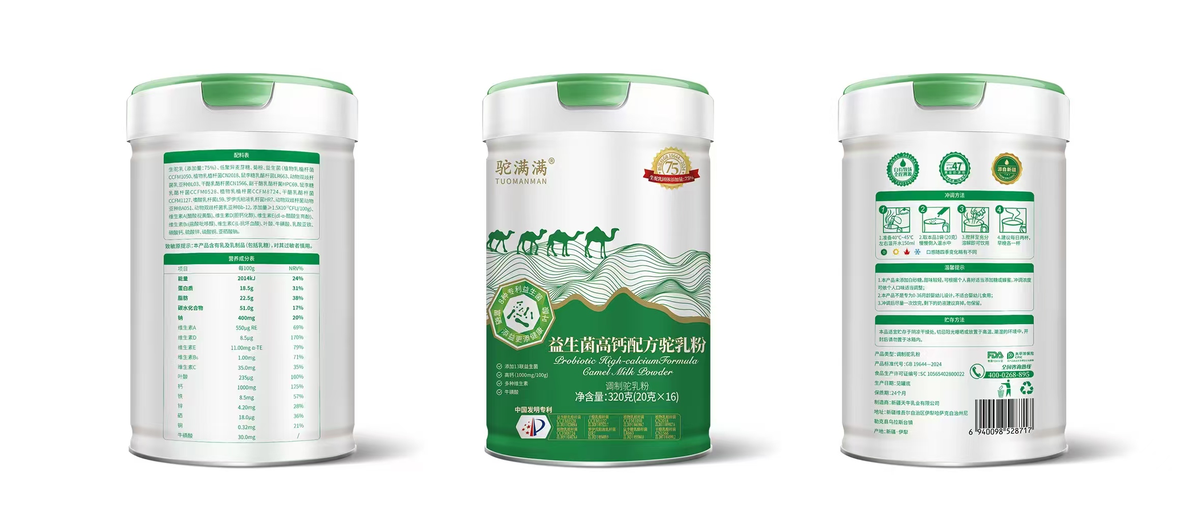 ����?q��)�ĥ�����͙C���ϵ��