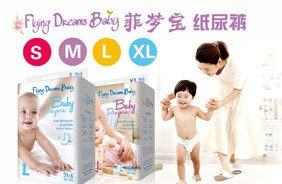 �Ɖ􌚼���ѝ����D������ѝ