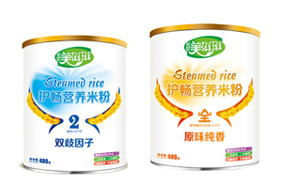 �������o���I�B(y��ng)�׷�