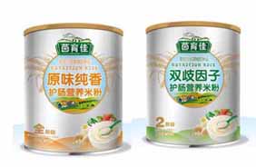 �����ы��׃��o�c�I�B(y��ng)�׷�