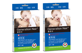 ݅�Π������˟��N