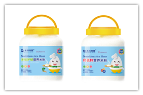 �׿����ŠI�B(y��ng)�׷�