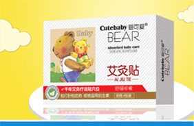 ��ɐ�(��i)��ͯ�N