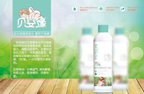 ؐ�뾉�ݱ�����ԡ