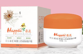 �g�������냺˪?ji��ng)? />
					<div   id=