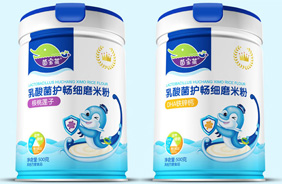 �����R������o����ĥ�׷�