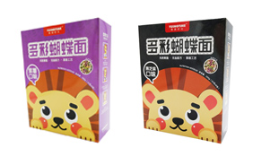 ��Ӣ�r���ʺ�����