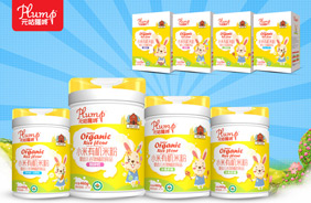 Ԫ��¡��С���ЙC�׷�