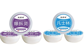 �s���е��̖(h��o)����˪