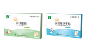 �fͨ�����a�I(y��)�I�B(y��ng)��