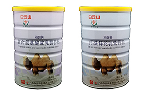 ����ɽӯ��ˎ�I(y��)���������I(y��ng)�B(y��ng)��