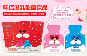 ζ����������Ʒ