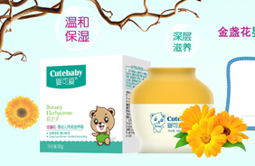 ��ɐ�(��i)��¶