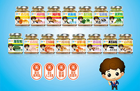 ͯƷ��ʳ�Ĵ��