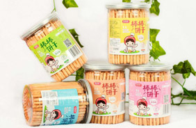 �Խ����ǰ����