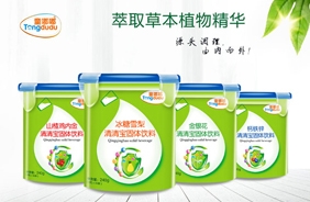 ͯ�����匚�����b