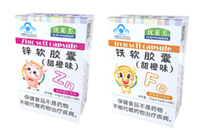 ��(y��u)�R���{ñܛ�z�҃�ͯ����Ʒ