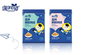 ������ӛ��q