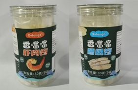 �㇎�����