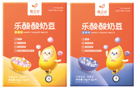 ��֮�Ș������̶�