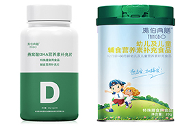 �������ŋ�ͯ�I�B(y��ng)�a(b��)��Ʒ