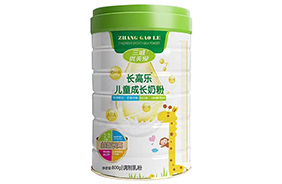 ���\(ch��ng)��(y��u)�����L(zh��ng)�ߘ���ͯ���L(zh��ng)�̷�