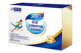 ���ȫ�ǠI�B(y��ng)��