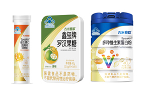 ����ِ�W�{(l��n)ñ����ʳƷ