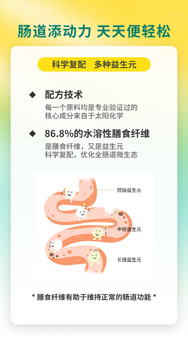 �����t(y��)��ˎԡ