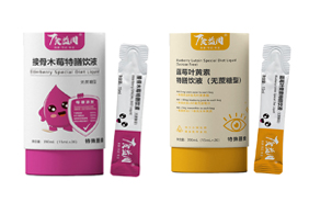 ʳ���������Һ