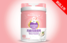 ������ˎʳͬԴ�׷�