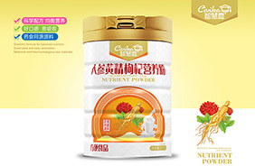 �ǻۼ�ˎʳͬԴ�I�B(y��ng)��