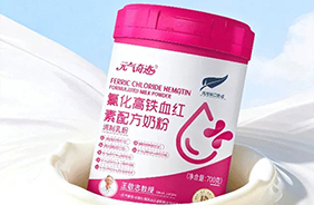 Ԫ�����E�Ȼ����FѪ�t���䷽�̷�