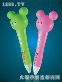 С����SB-663B�c(di��n)�x�P