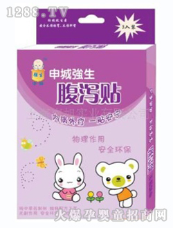 ��Ǐ���С�����a�N