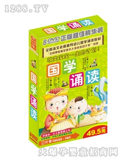 ��(y��u)ͯ��(gu��)�W(xu��)�b�x�σ�(c��)