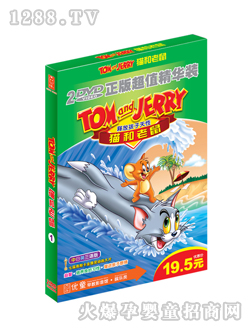 ��(y��u)ͯ؈������1